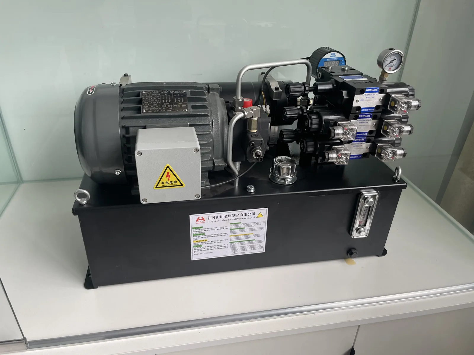 Shanchuan Qingtuo hydraulic power unit on display